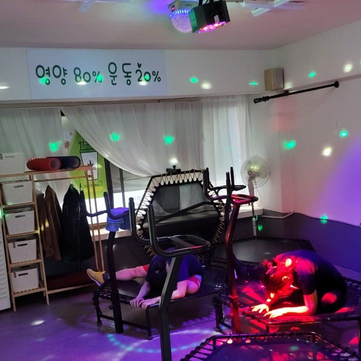 붐점핑 온열1인실