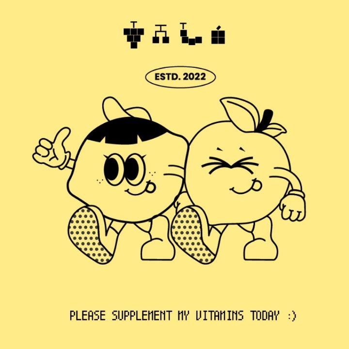 과일을부탁해