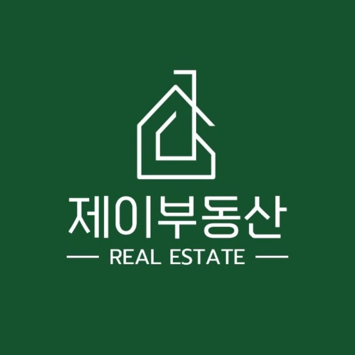 제이공인중개사사무소