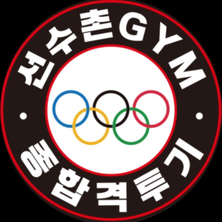 선수촌gym