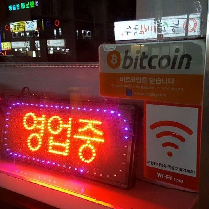 아이티컴퓨터