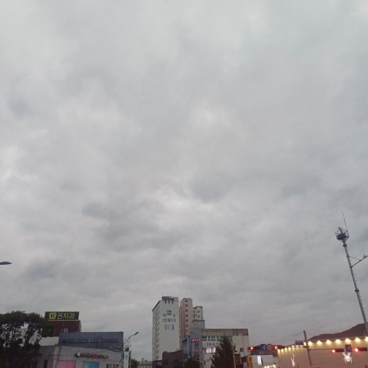 경산나름이