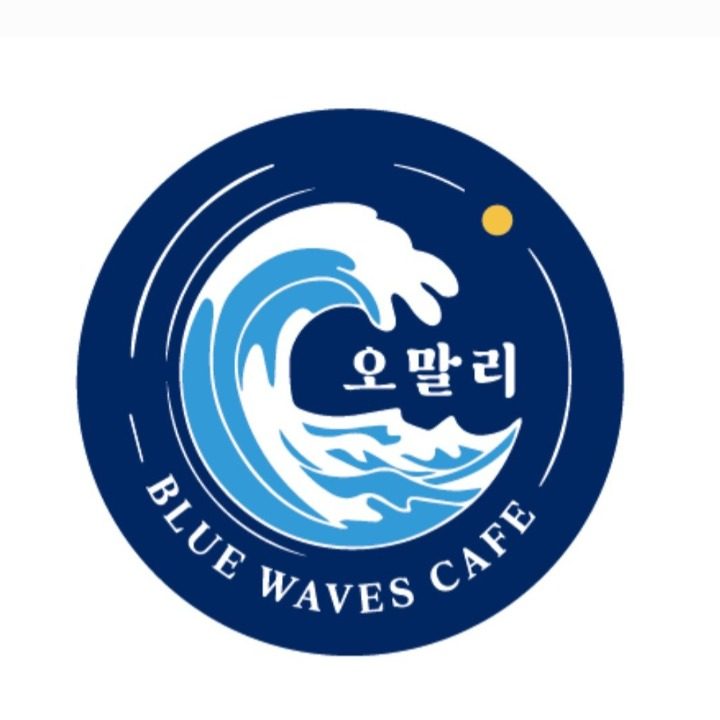 오말리카페