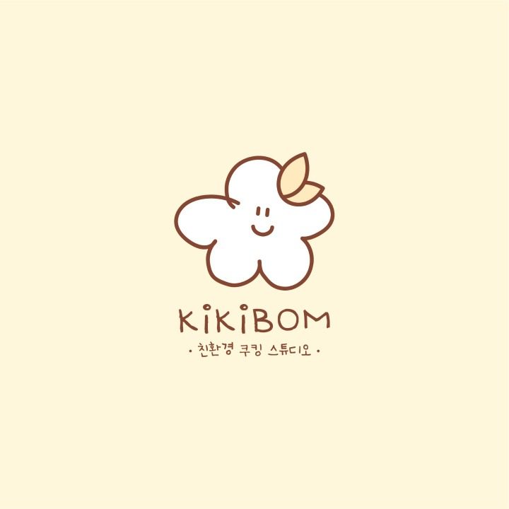 키키봄쿠킹스튜디오 세종점