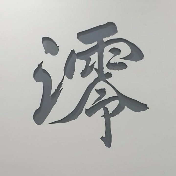 MIO일본어학원
