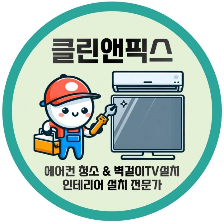 주식회사 미래에스엠