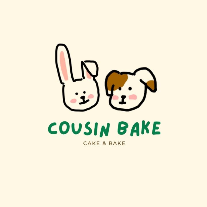 커즌 베이크 (Cousin Bake)