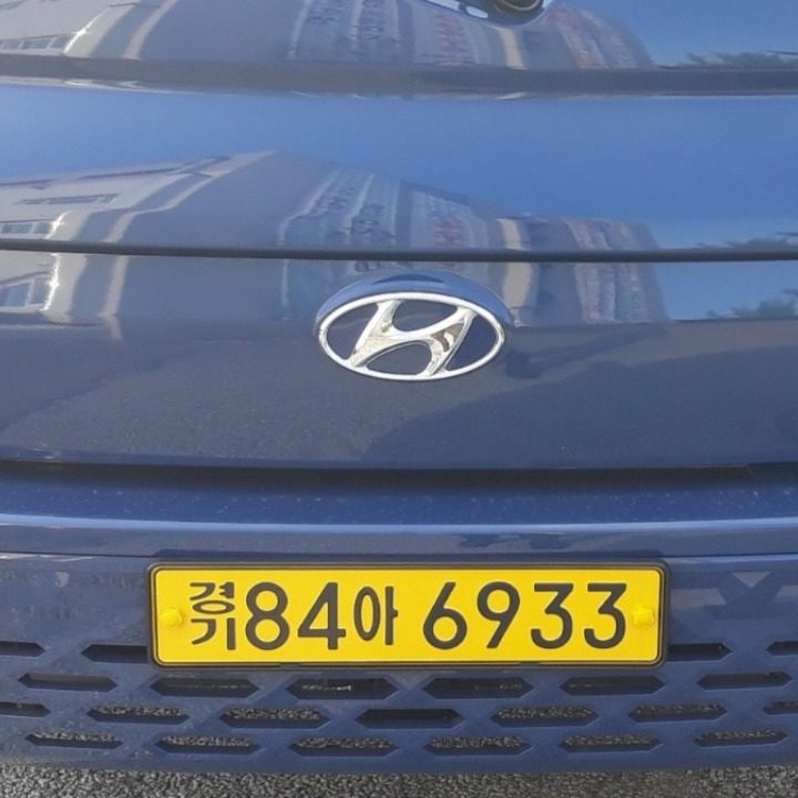 25시로지스