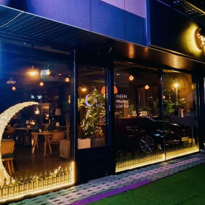 달빛한스푼