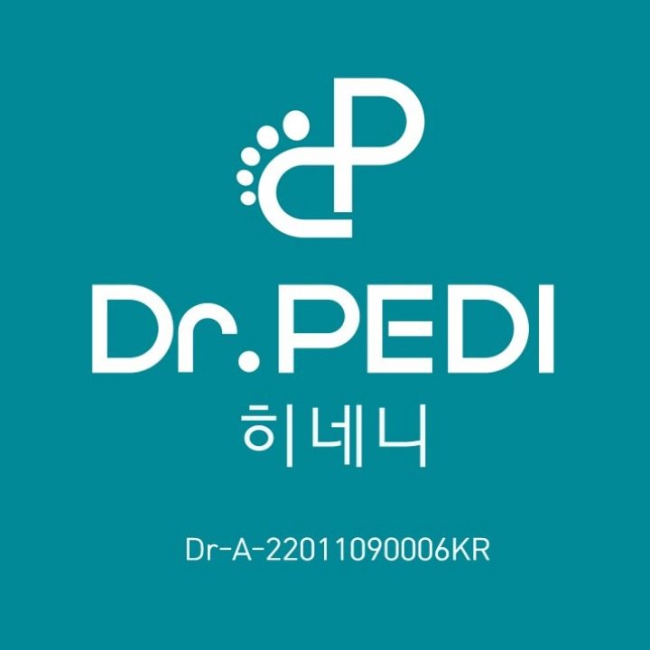 히네니