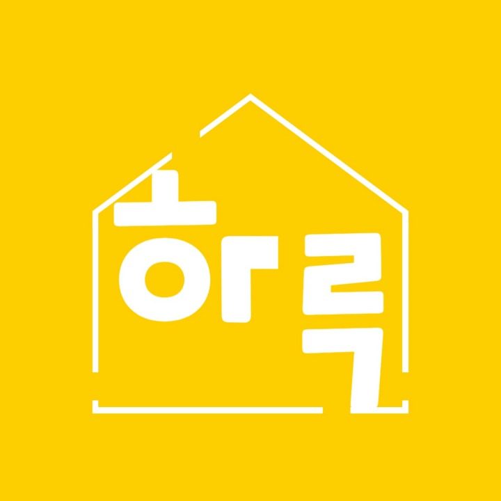 마곡하루부동산공인중개사사무소