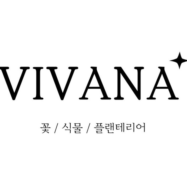 비바나
