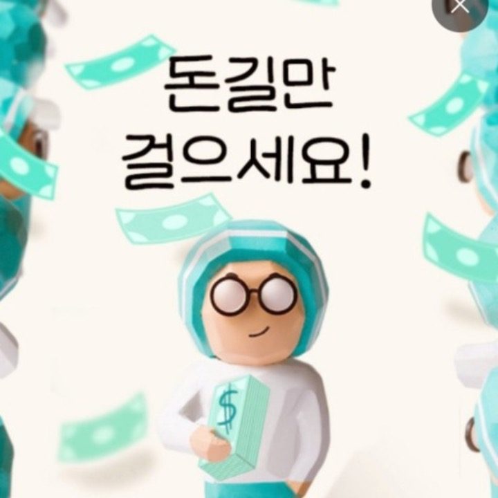 장유커넥트