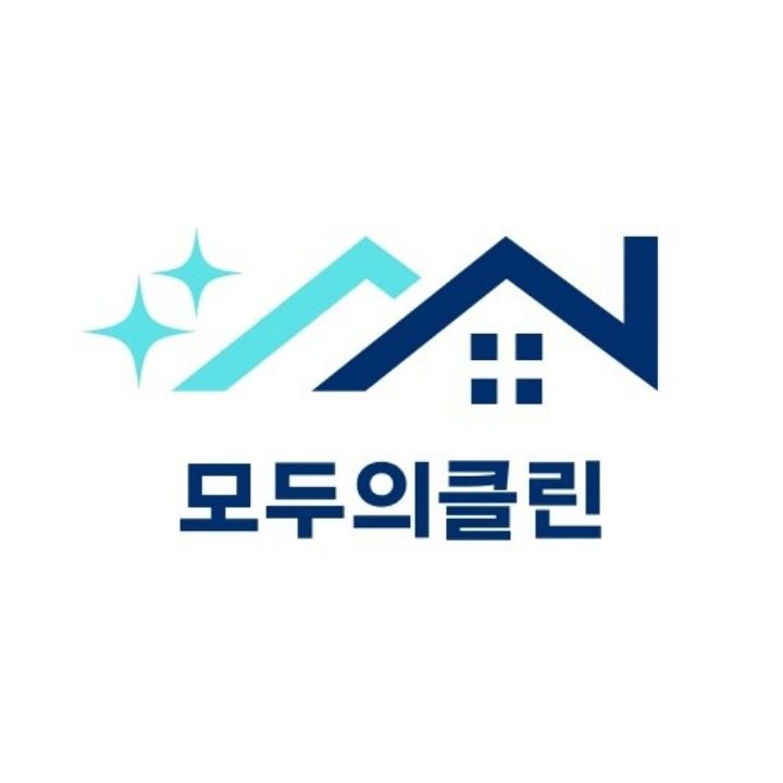모두의 클린 충청점