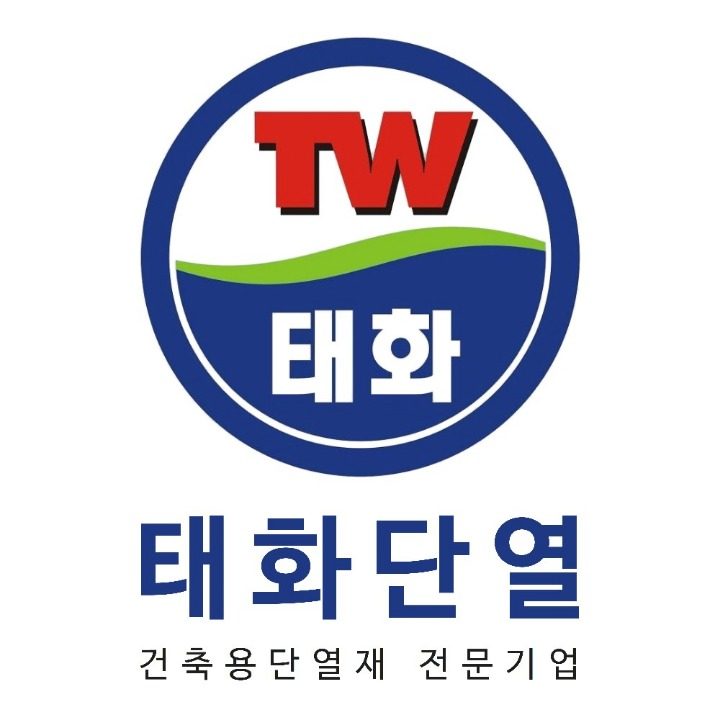 태화단열