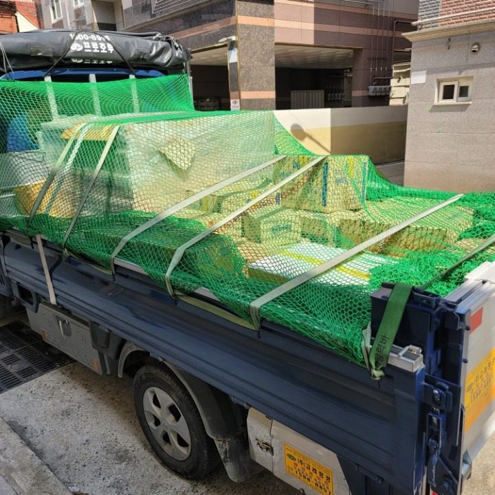 부산서구용달