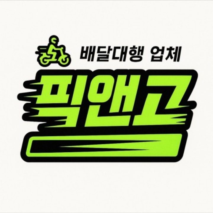 만나플러스