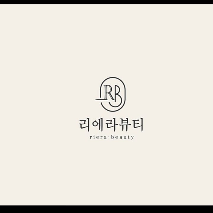 리에라뷰티