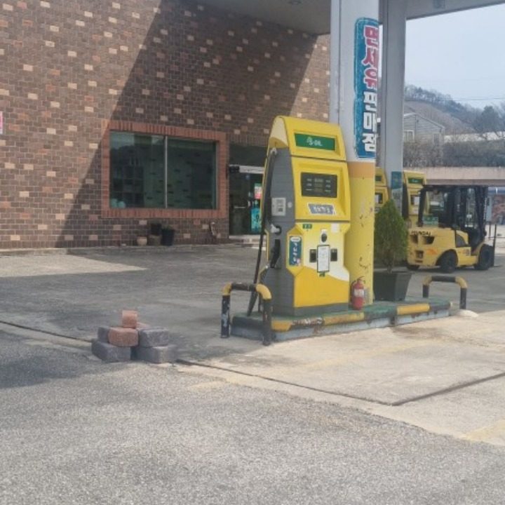 화물운송업체
