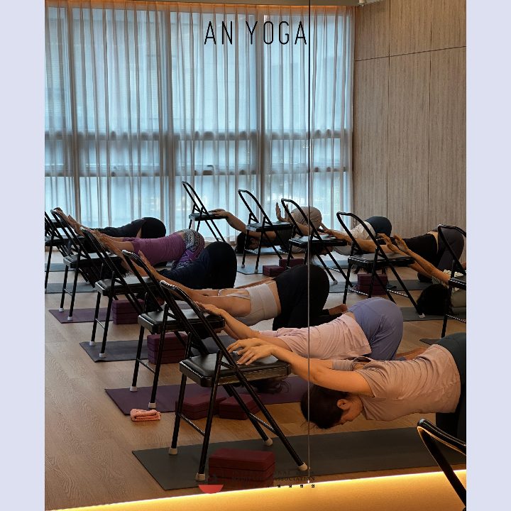 에이앤요가
