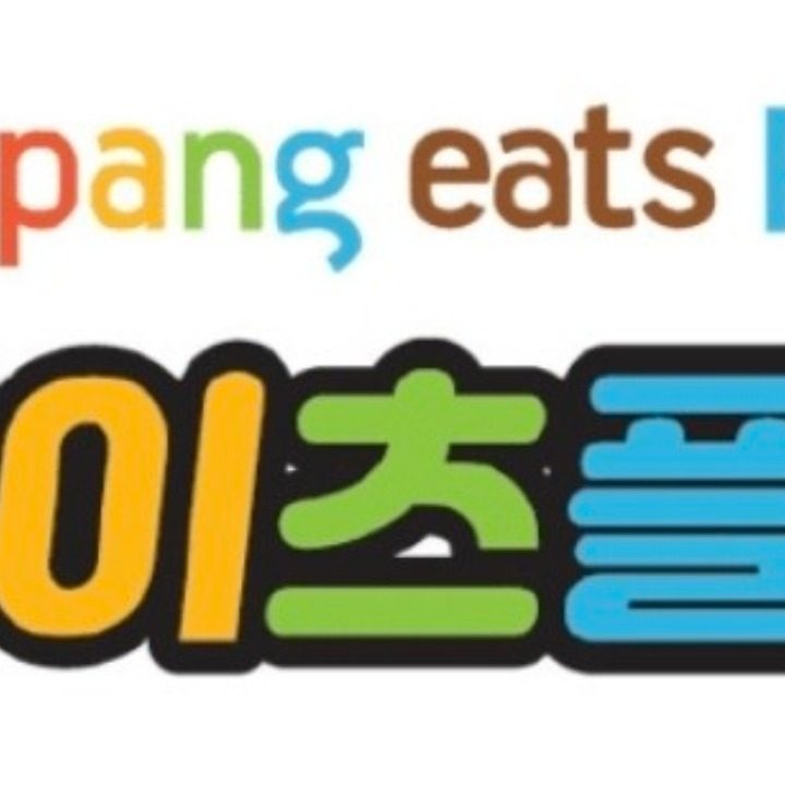 회원쿠플