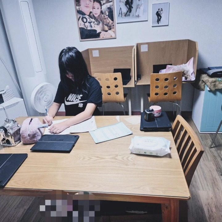 샛별공부방