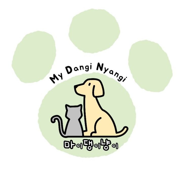 마이댕이냥이