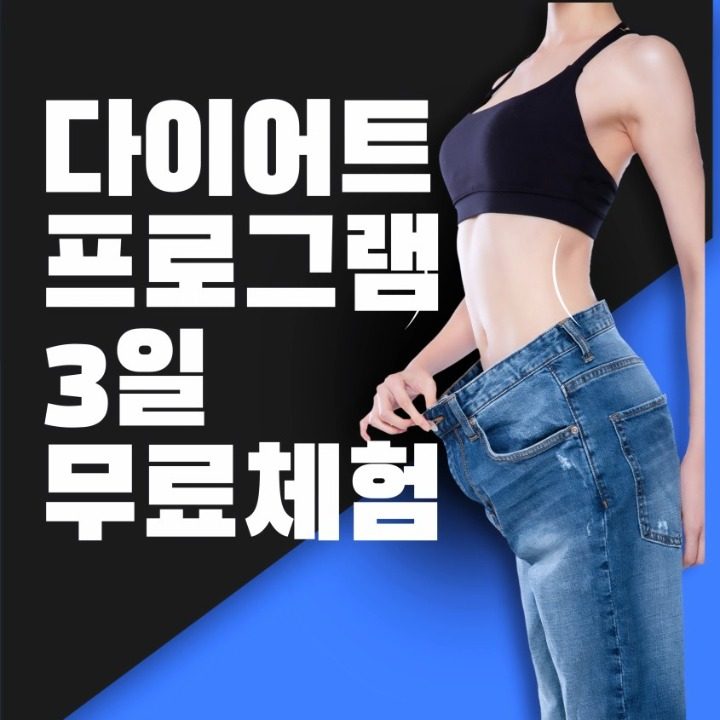 채움