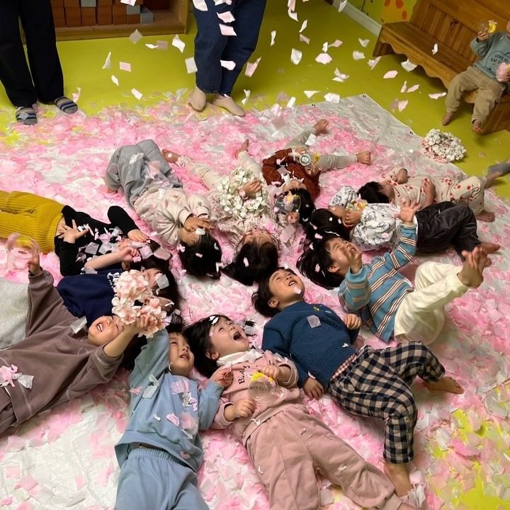 솔방울어린이집