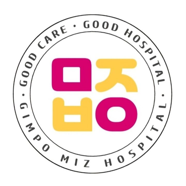 김포미즈한방병원