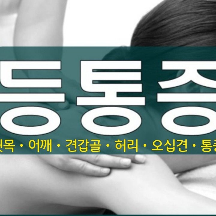 다미인스킨케어
