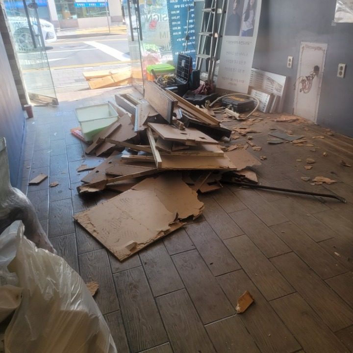 주식회사마산산업