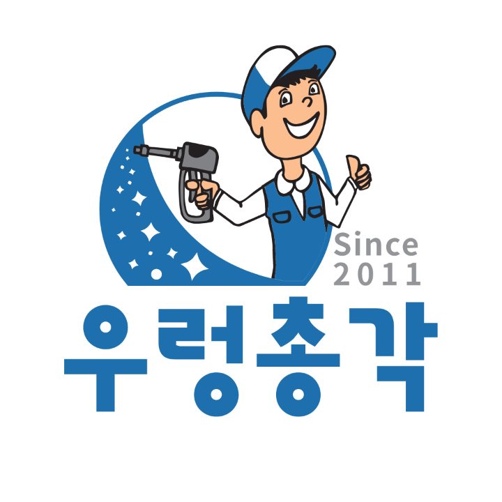 우렁총각 의정부양주지점