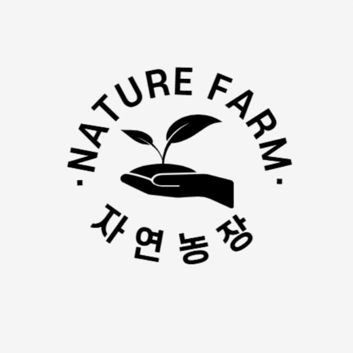 자연농장