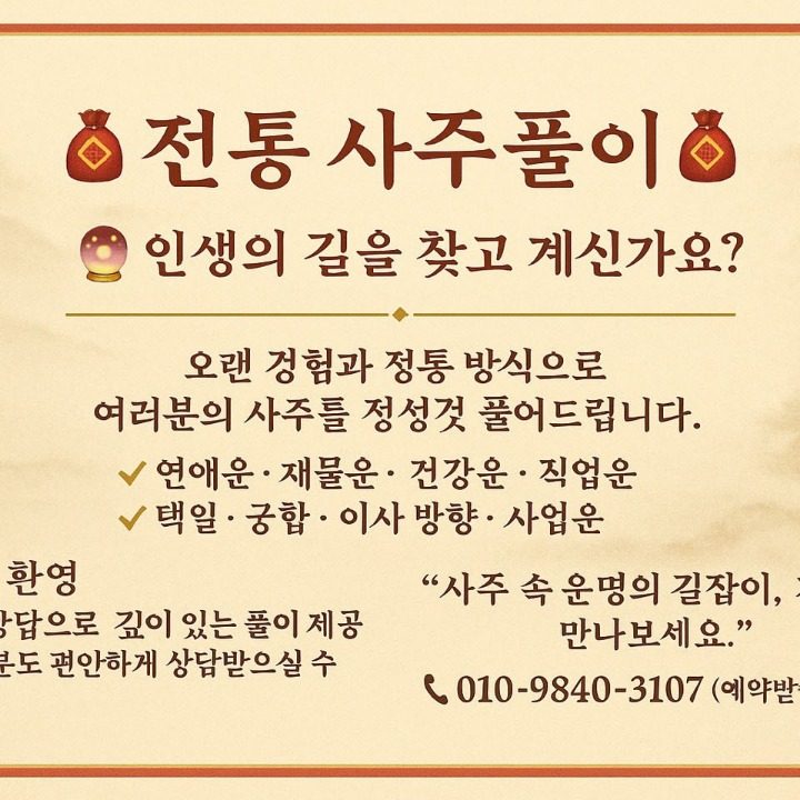 여행철학