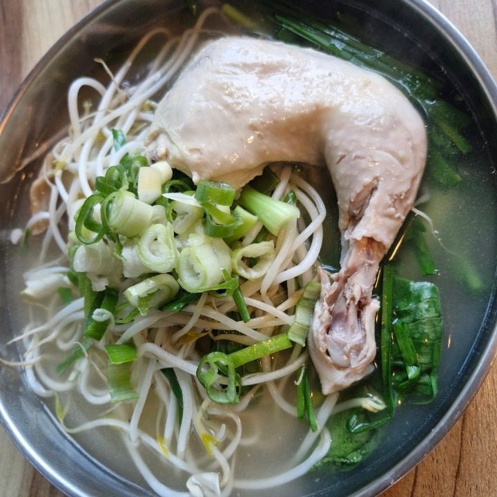 닭한마리칼국수