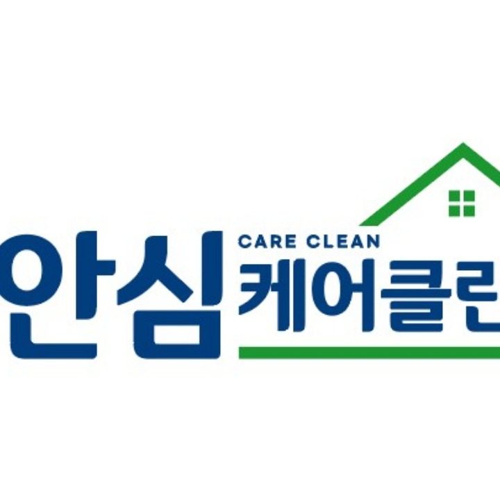 매트리스청소 제빙기청소