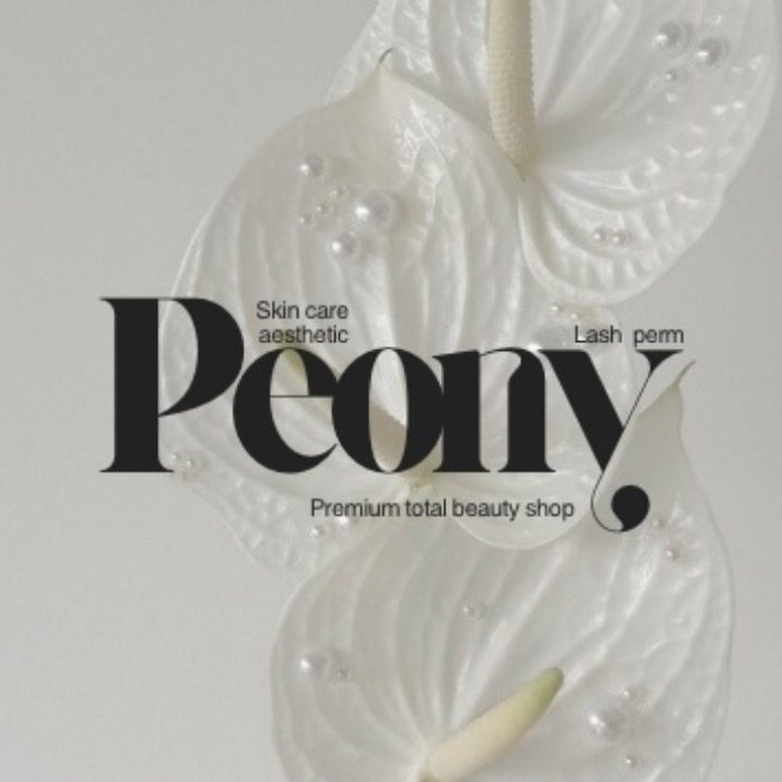 피오니에스테틱
