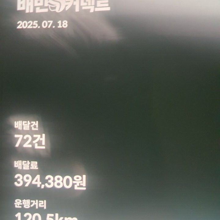 아트패밀리