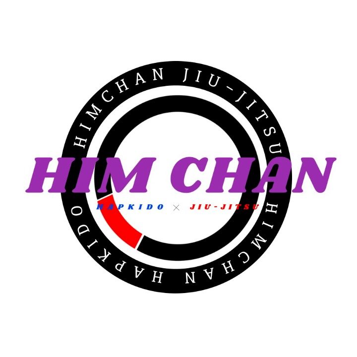 힘찬합기도주짓수