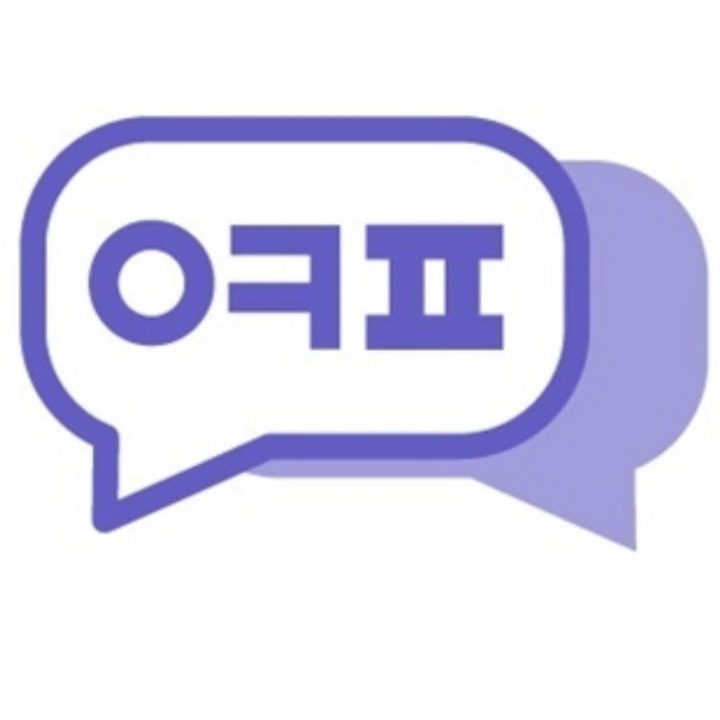 휴대폰성지 옆커폰 아산탕정점