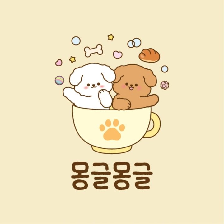 몽글몽글 애견카페&애견호텔&애견놀이방
