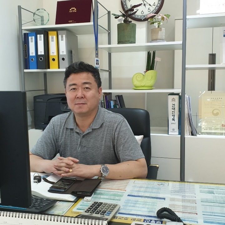 은행주공공인중개사사무소