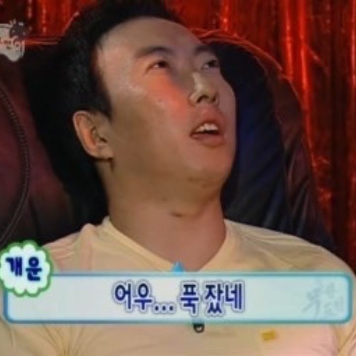 래호