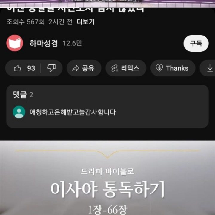 에어컨 청소