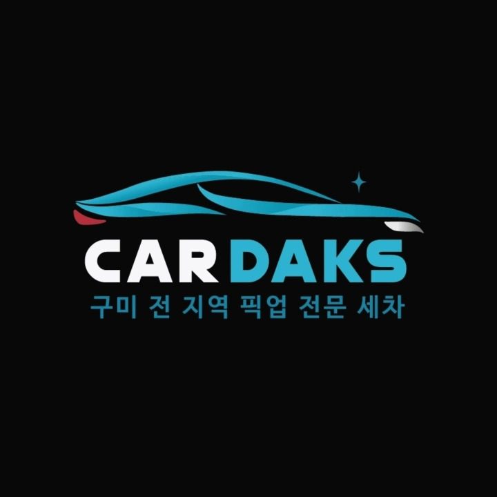 카닥스