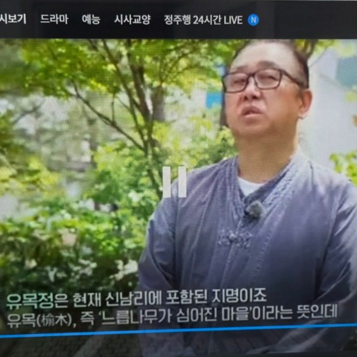 인터넷신문 인제뉴스