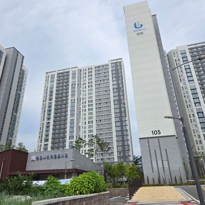 송정범양레우수
