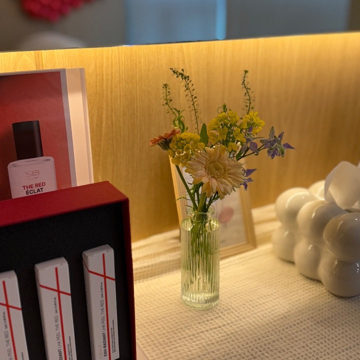라유뷰티
