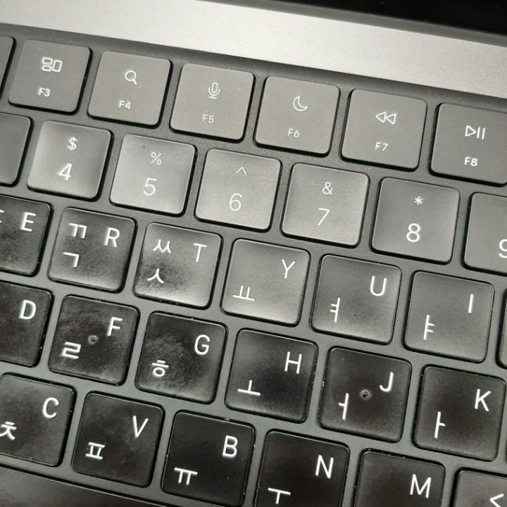 아아앙